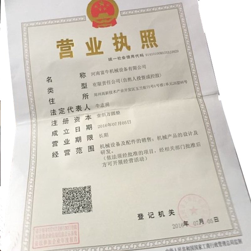 精明规划灯光音响租赁:为您的活动增添光彩
